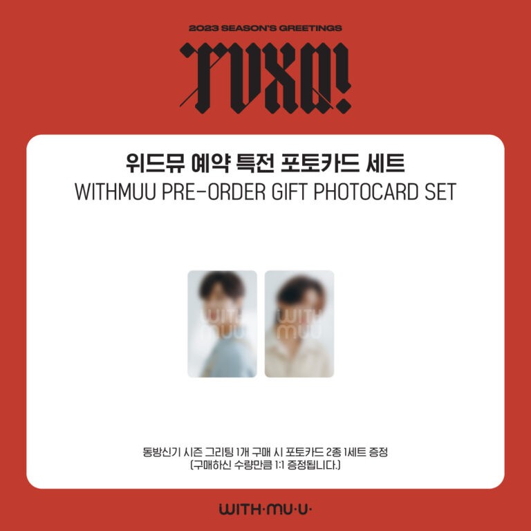 Pre Order Tvxq 2023 Seasons Greetings — Wabisabi Shop Ph 2606